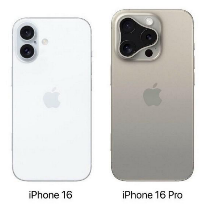 余姚苹果16维修网点分享iPhone16系列提升明显吗