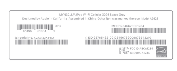 余姚苹余姚果维修网点分享iPhone如何查询序列号