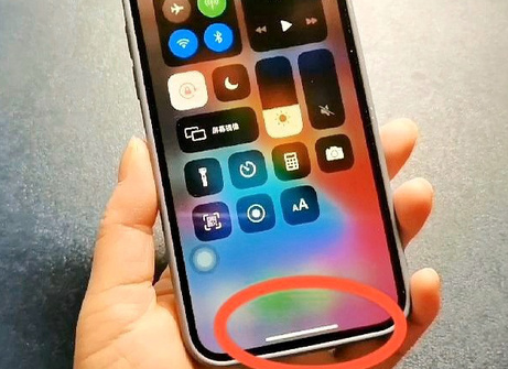 余姚苹余姚果维修站分享如何使用iPhone下方横线进行应用切换