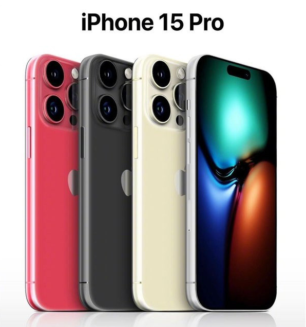 余姚苹果维修网点分享iPhone 15 Pro长什么样 