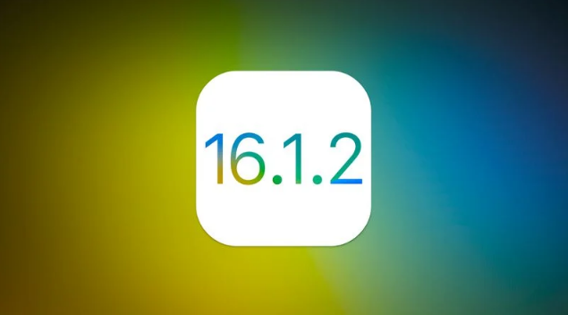 余姚苹果维修分享iOS 16.2有Bug能降级吗？ iOS 16.1.2已关闭验证 