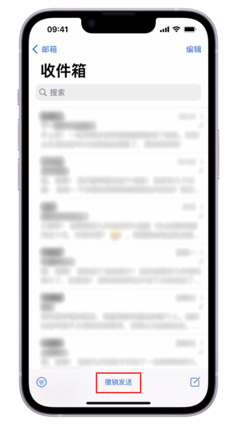 余姚苹果手机维修分享iOS 16 最实用的 5 个新功能 