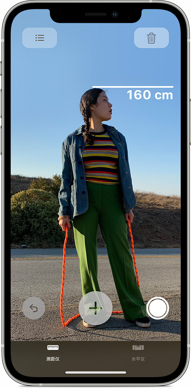 余姚苹果手机维修分享iPhone 实用小技巧分享 