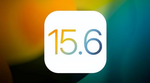 余姚苹果手机维修分享iOS 15.6正式版是否可以无脑冲 