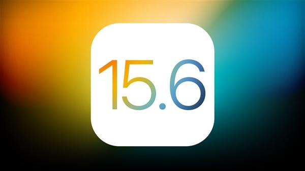 余姚苹果手机维修分享iOS15.6正式版更新反馈汇总 