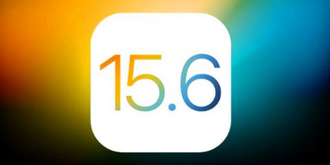 余姚苹果手机维修分享iOS 15.6 RC版已知BUG有哪些 