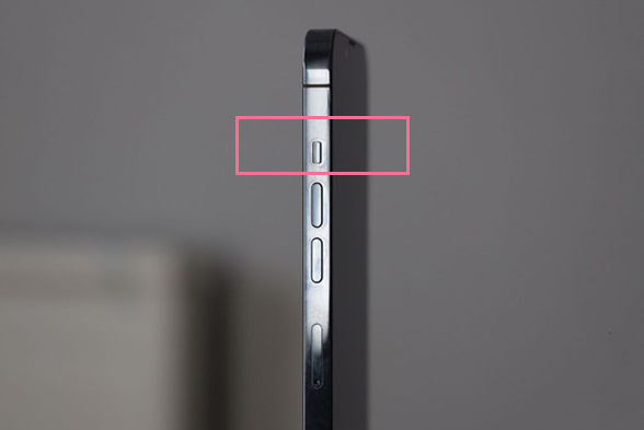 余姚苹果13维修分享iPhone 13如何开启静音模式 