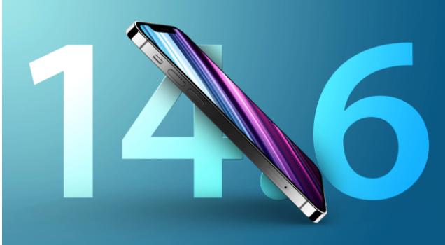 余姚苹果手机维修分享升级iOS 14.7.1 正式版后还能降级吗 