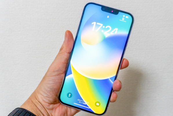 余姚苹果手机维修分享iPhone 14 Plus换电池 