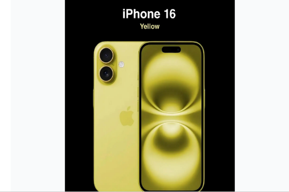 余姚苹果手机维修分享iPhone 16换电池 