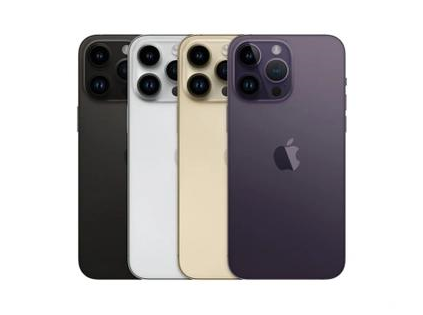 余姚苹果维修点分享iPhone 14 Pro Max通知与配件排错 