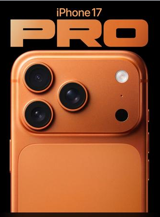 余姚苹果维修点分享iPhone 17 Pro隐私与Vault排错 